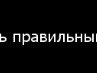Машка Куліш фотография #49 (источник - https://vk.com/id155912401)