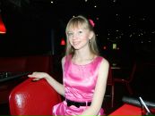 Фотография Федотовой Ирины