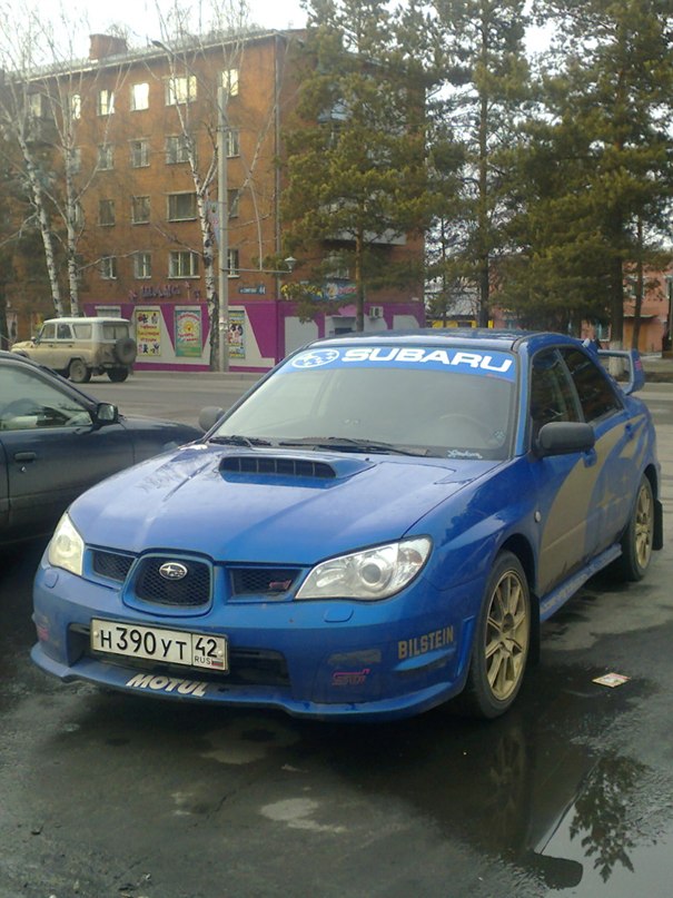 Евгений Ермаков фотография #10