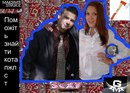 Плітки Гімназії фотография #12 (источник - https://vk.com/id164345255)
