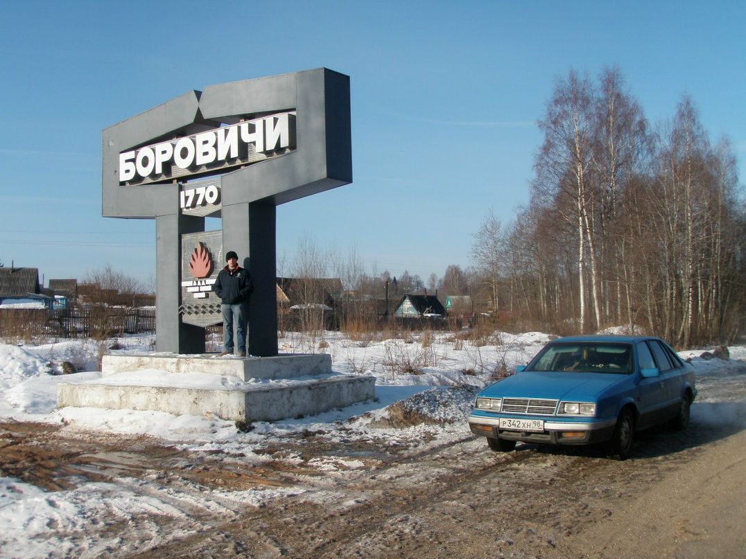 Eto Ja фотография #14