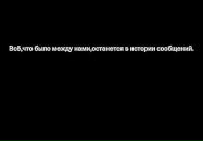 Стас Гребиньский фотография #18 (источник - https://vk.com/id85393011)