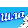 Люда Дичук(ходаківська) фотография #25 (источник - https://vk.com/id155163118)