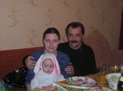 Фотография Захаровой Екатерины