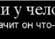Тетяна Григор'єва фотография #22 (источник - https://vk.com/id87867951)