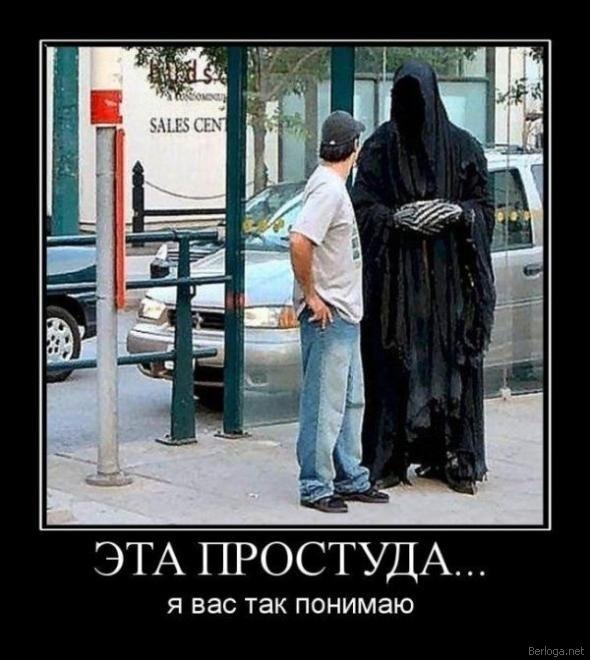Lost Peace фотография #7