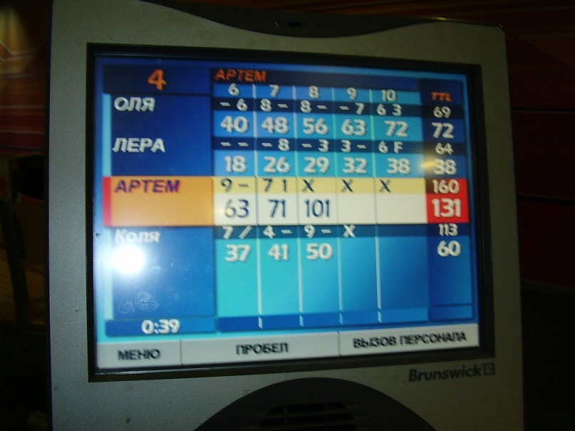 Тимофей Соломин фотография #36