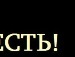 Олечка Κошелева фотография #15 (источник - https://vk.com/id134330549)