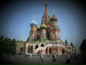 Володя Чміль фотография #48 (источник - https://vk.com/id28787312)