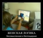 Олексій Кондратюк фотография #29 (источник - https://vk.com/id31037710)