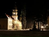 Роман Кріп фотография #49 (источник - https://vk.com/id11141207)