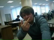 Фотография Макшакова Никиты