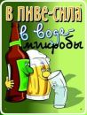 Віталій Похилько фотография #11 (источник - https://vk.com/id103522403)
