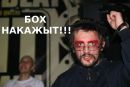 Фотография Потапова Мария