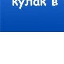 Ірина Крет фотография #30 (источник - https://vk.com/id112122824)