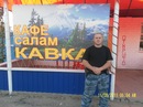 Фотография Белышева Толяна