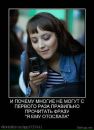 Дмитро Зінченко фотография #36 (источник - https://vk.com/id30211933)