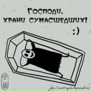 Фотография Мелентьева Андрея