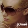 Фотография Ххххх Юльки