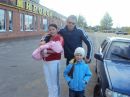 Фотография Барабаш Юлии