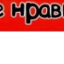 Катруся Ульяніч фотография #47 (источник - https://vk.com/id150309134)