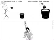 Фотография Мотаты Акуны