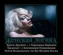 Фотография Mekto Denis