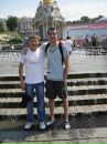 Діма Кудринський фотография #40 (источник - https://vk.com/id68273650)