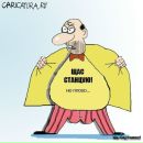 Фотография Шитовой Светланы