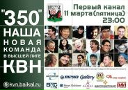 Фотография Кирильчика Егора