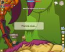 Орест Василів фотография #39 (источник - https://vk.com/id163656134)