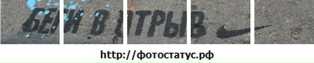 Євген Орлов фотография #22 (источник - https://vk.com/id5032444)