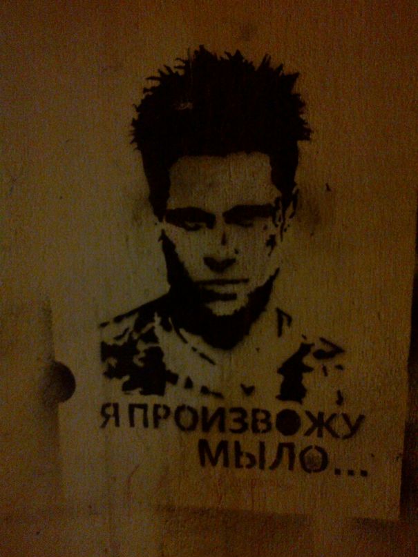 Владимир Лебедев фотография #19