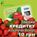 Γеоргий Κудрявцев фотография #7 (источник - https://vk.com/id205383705)