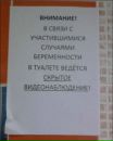 Богдан Посікіра фотография #27 (источник - https://vk.com/id58787466)