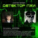 Фотография Антон Вереницын