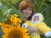 Фотография Песняковой Лары
