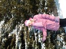 Катя Мартыненко фотография #6 (источник - https://vk.com/id144626571)