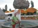 Руслан Грибіш фотография #27 (источник - https://vk.com/id159906949)