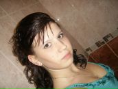 Фотография Кирилычевой Юлии