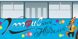 Фотография Горельского Алексея