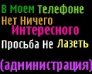 Андрій Поліщук фотография #22 (источник - https://vk.com/id95007200)