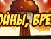 Андрій Павличко фотография #9 (источник - https://vk.com/id132527348)