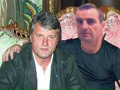Славік Гапон фотография #26 (источник - https://vk.com/id63543057)