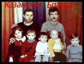 Фотография Хейранова Саши