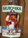Фотография Провоторова Жеки