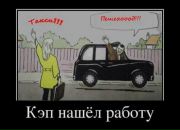 Фотография Терентьева Дмитрия