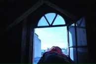 Фотография Котейко Дани