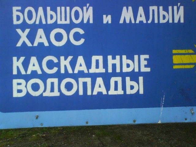 №15, Дамир Бахтиев, Москва, Россия №15, Дамир Бахтиев, Москва, Россия