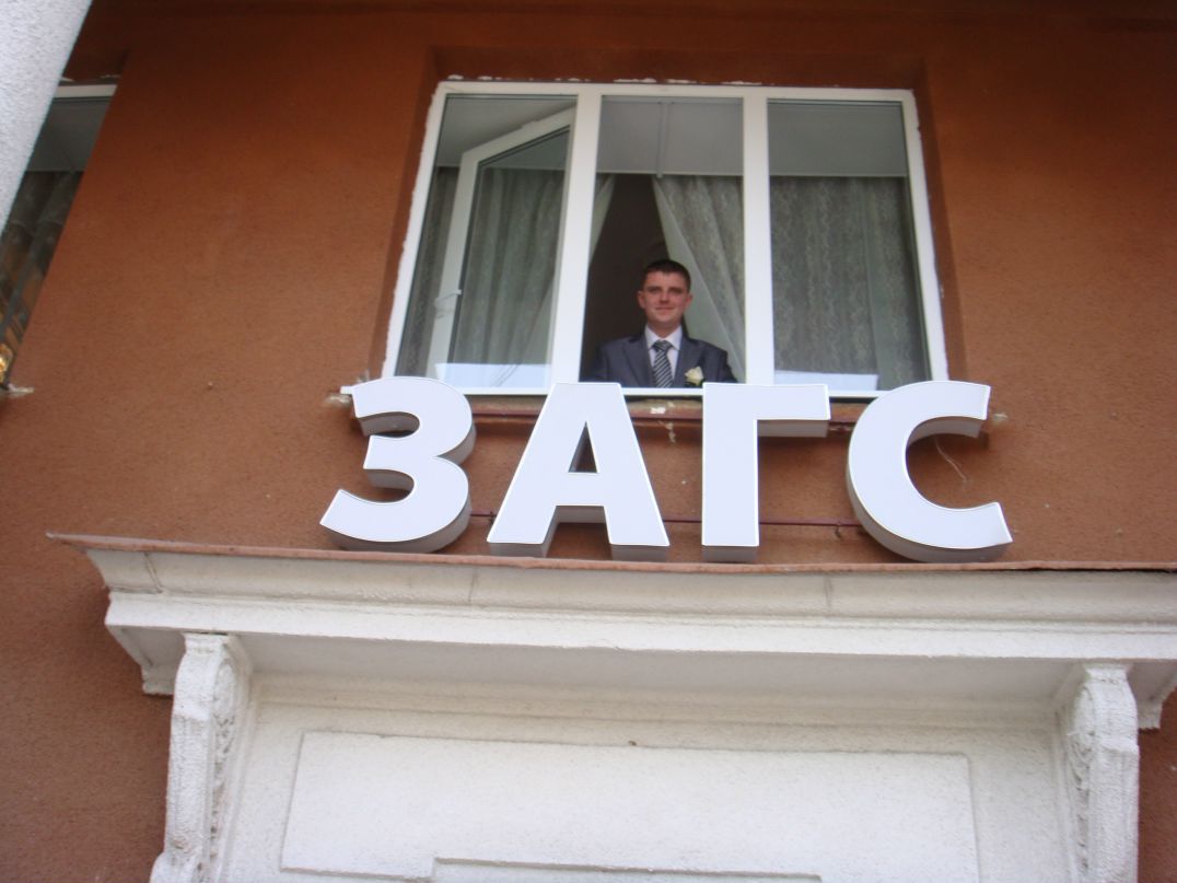 Дмитрий Елисеев фотография #21